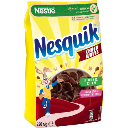 Готовий сухий сніданок Nesquik Choco Waves з вітамінами та мінеральними речовинами 250 г