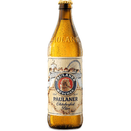 Упаковка пива Paulaner Oktoberfest світле фільтроване 6% 0.5 л x 20 шт