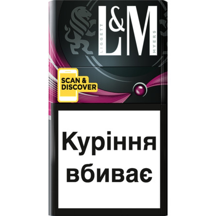 Блок сигарет L&M Loft Mix x 10 пачок