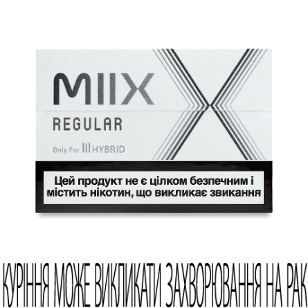 Виріб тютюновий для електричного нагрівання Miix Regular