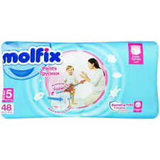 Підгузки-трусики для дітей 12-17кг 5 Pants Molfix 48шт mini slide 1