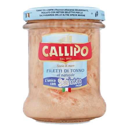 Тунець Callipo філе у власному соку