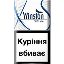 Блок сигарет Winston XStyle Blue х 10 пачек mini slide 1