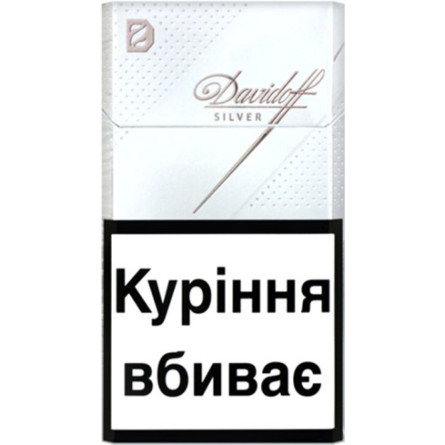 Блок сигарет Davidoff Silver х 10 пачек
