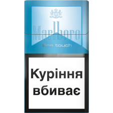 Блок сигарет Marlboro Fine Touch x 10 пачок mini slide 1