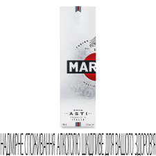 Вино ігристе Martini Asti 7,5% у коробці mini slide 1