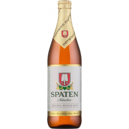 Упаковка пива Spaten Munchen світле фільтроване 5.2% 0.5 л х 20 шт.