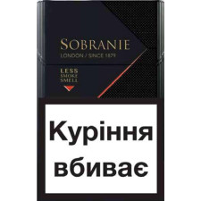 Блок сигарет Sobranie Blacks х 10 пачок mini slide 1