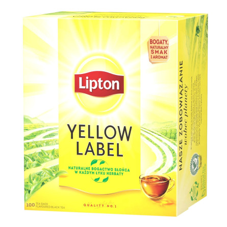 Чай Lipton Yellow Label черный 100х2г