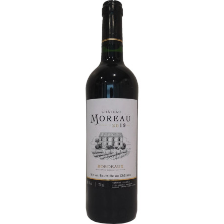 Вино Vignobles Cardarelli Château Moreau красное 13% slide 1