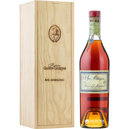 Арманьяк Baron Gaston Legrand Bas Armagnac 1961 0.7 л 40%