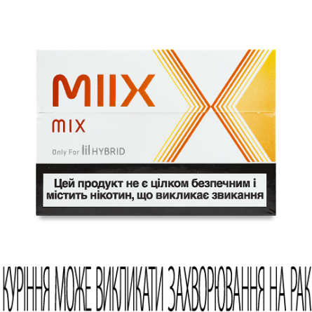 Виріб тютюновий для електричного нагрівання Miix Mix