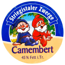 Сир Striegistaler Zwerge Camembert м`який з пліснявою 45% 125г mini slide 1