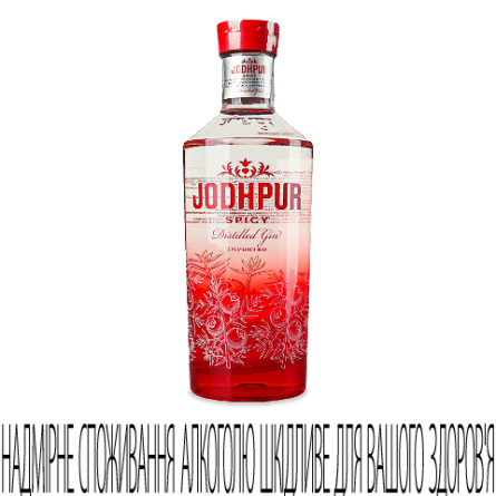 Джин Jodhpur Spicy