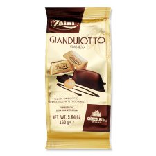 Цукерки Zaini Gianduiotti з фундуком шоколадні mini slide 1