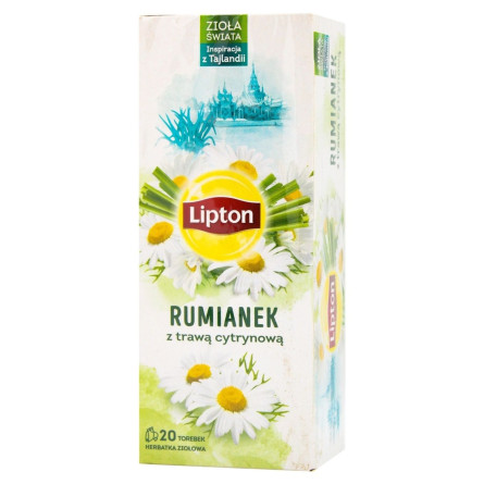Чай Lipton Lemongrass Camomile зеленый 20х1г slide 1