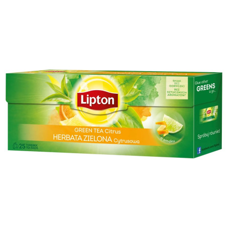Чай зелений Lipton Citrus 1,28г*25шт
