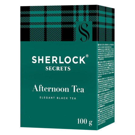 Чай черный Sherlock Secrets Afternoon Tea 100г slide 1