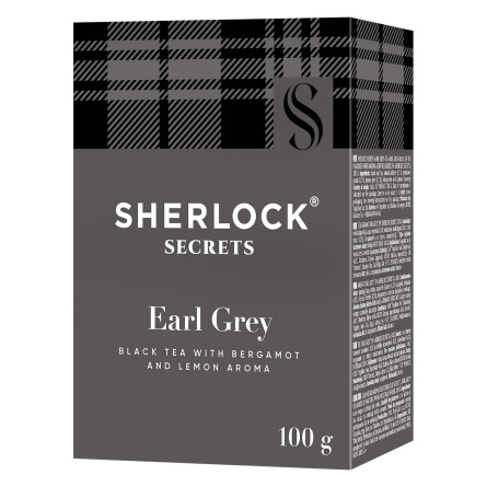 Чай черный Sherlock Secrets Earl Grey 100г slide 1