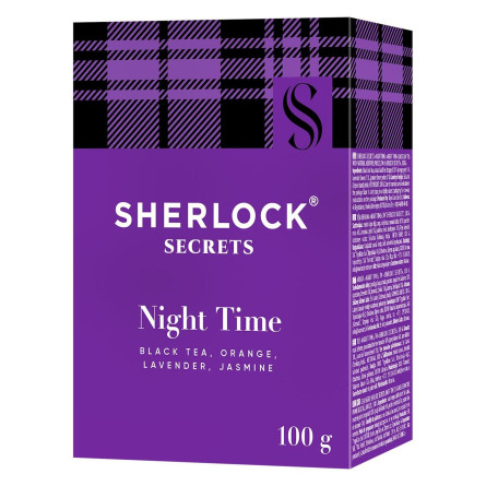 Чай чорний Sherlock Secrets Night Time 100г slide 1