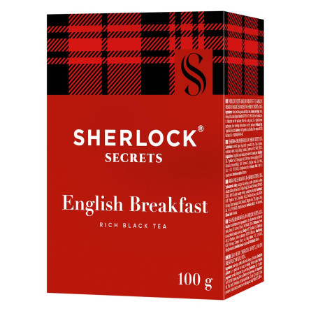 Чай черный Sherlock Secrets English Breakfast 100г slide 1