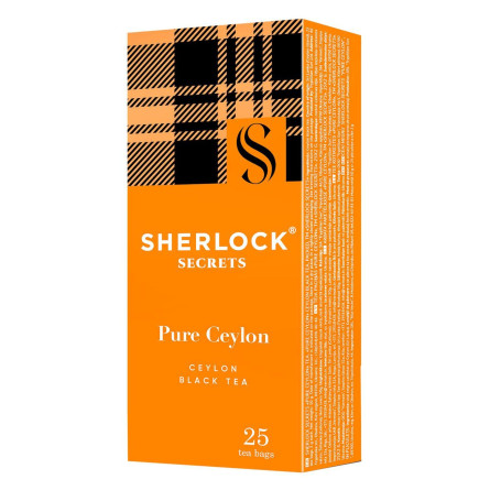 Чай черный Sherlock Secrets Pure Ceylon 2г*25шт slide 1
