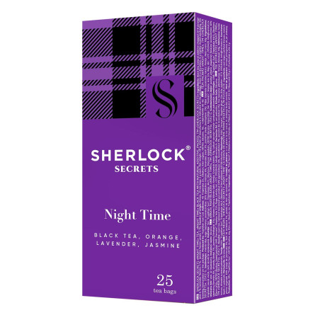 Чай чорний Sherlock Secrets Night Time 2г*25шт