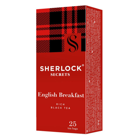 Чай чорний Sherlock Secrets English Breakfast 2г*25шт slide 1