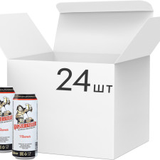Упаковка пива Klosterkeller Pilsener світле пастеризоване фільтроване 4.9% 0.5 л х 24 шт mini slide 1