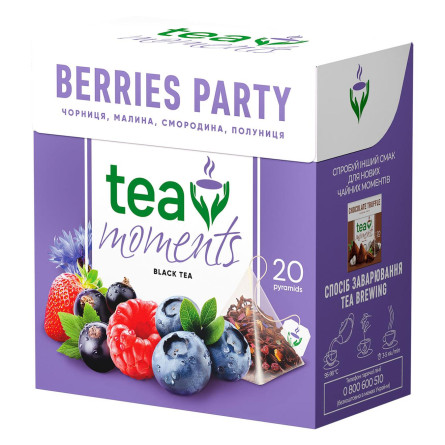 Чай чорний Tea Moments Berries Party 1,8г*20шт