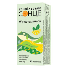 Чай зелений Трипільське Сонце м'ята та лимон 1,6г*20шт mini slide 1