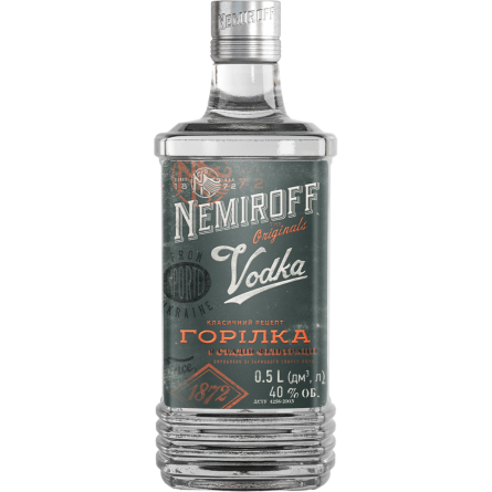 Водка Nemiroff Original 40% 0.5 л