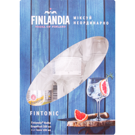 Водка Finlandia Grapefruit 37.5% 0.5 л