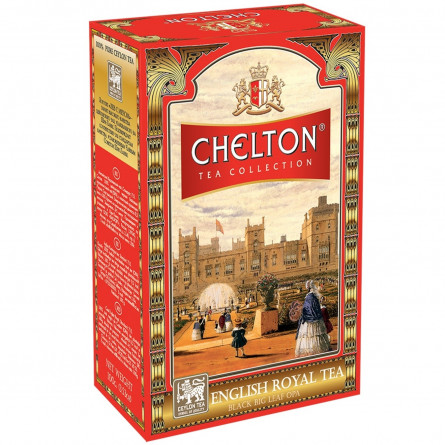 Чай чорний Chelton Англійський Королівський 100г