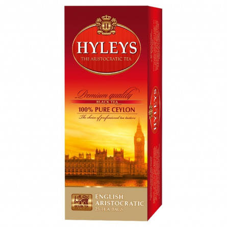 Чай черный Hyleys Английский аристократический 2г х 25шт