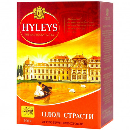 Чай чорний Hyleys Плід пристрасті з маракуєю крупнолистовий 100г
