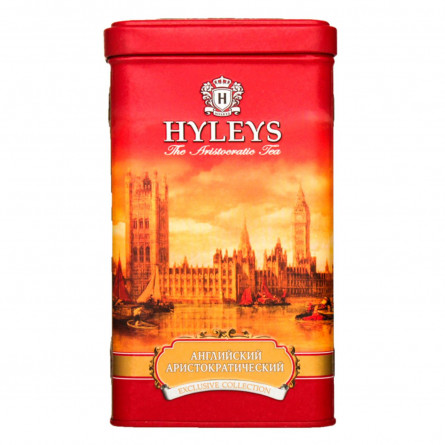 Чай черный Hyleys Английский Аристократический 100г slide 1