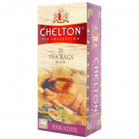 Чай чорний Chelton Paradise зі смаком маракуйї 25шт 1.5г