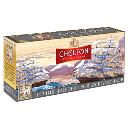 Чай черный Chelton Earl Grey 1,5г*25шт