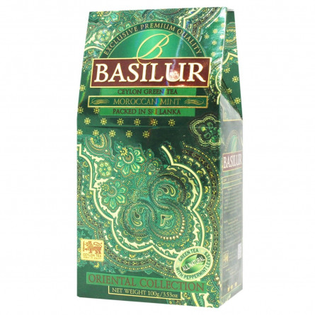 Чай Basilur Марокканська м'ята зелений розсипний 100г slide 1
