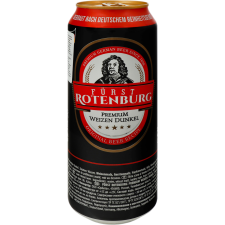 Пиво Furst Rotenburg Weizen Dunkel темне нефільроване 5.2% 0.5 л mini slide 1