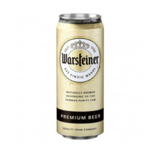 Пиво Hefeweizen світле нефільтроване 5.2% 0.5 л mini slide 1