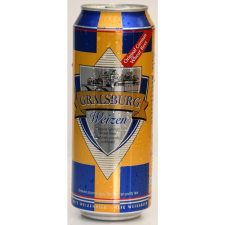 Пиво Gralsburg Weizen світле нефільтроване 0.5 л mini slide 1