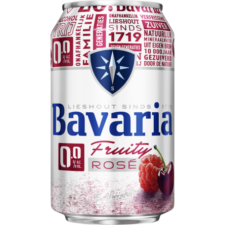 Пиво Bavaria Fruity Rose світле фільтроване 0% 0.33 л slide 1