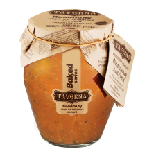 Кьополу Taverna із запечених овочів 280 г mini slide 1