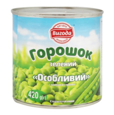 Горошок Вигода консервована 420 г mini slide 1
