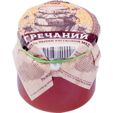 Мед Домашній Кошик гречаний натуральний 250 г mini slide 1