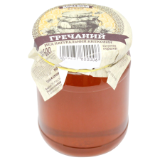 Мед Домашній Кошик гречаний натуральний 600 г mini slide 1