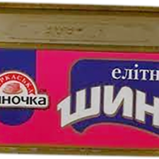 Шинка Черкаська Шиночка Елітна 470 г mini slide 1