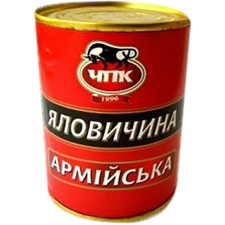 Тушонка ЧПК Армійська яловича 340 г mini slide 1